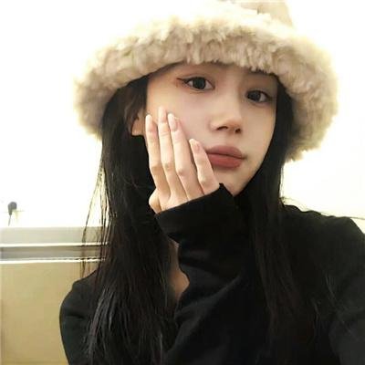 秘密原料